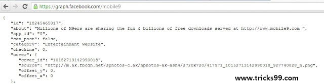 How To Find Facebook Page ID ? ?