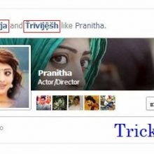 How to Remove Your Profile Name and Picture in Facebook Sponsored Stories-Social Ads.