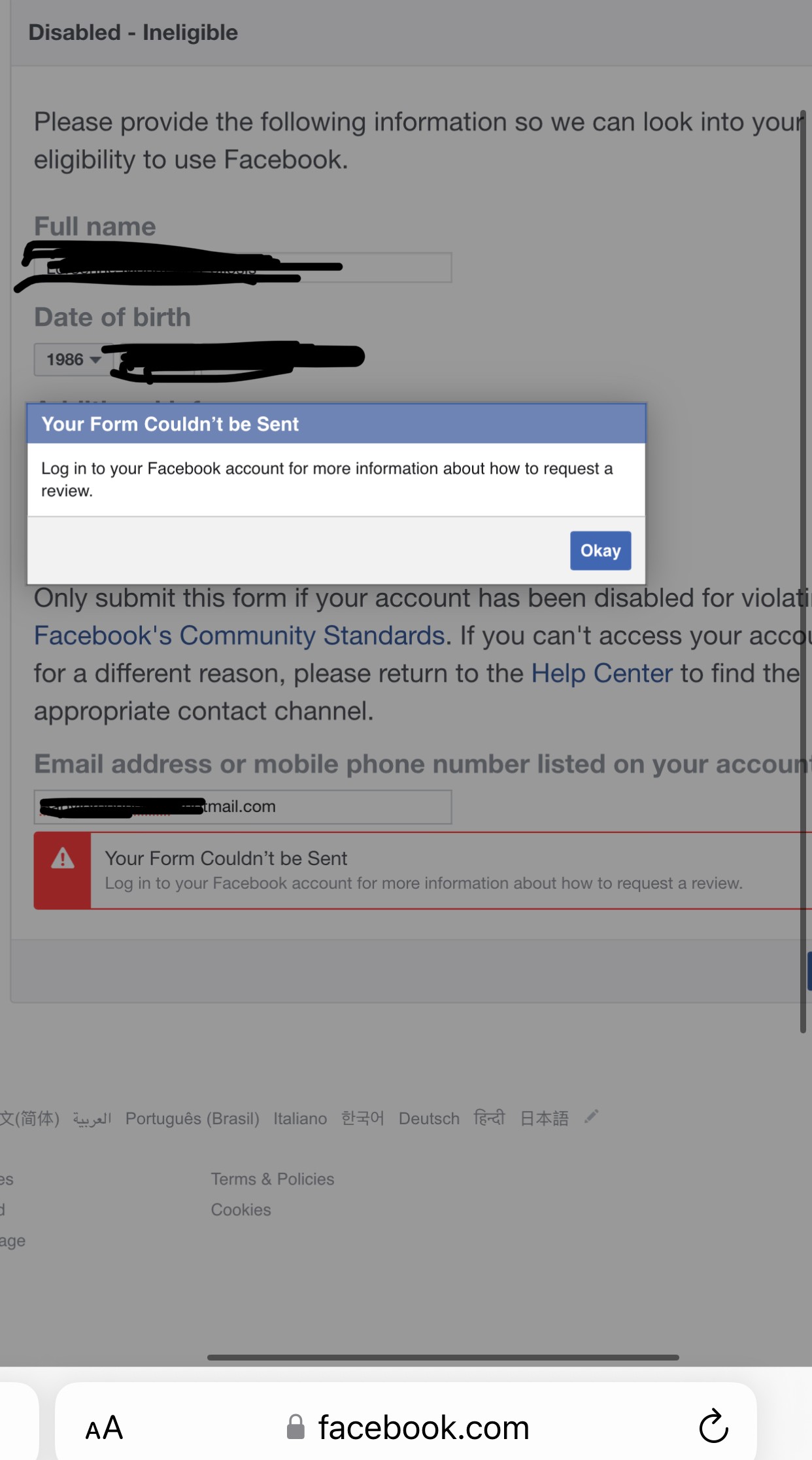 How to Recover a Disabled Facebook Account: 10 Steps